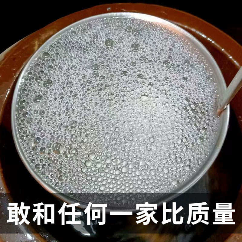 白酒纯粮食酒52度高度大桶10斤散装曲酿酒高粱浓香型原浆泡酒专用