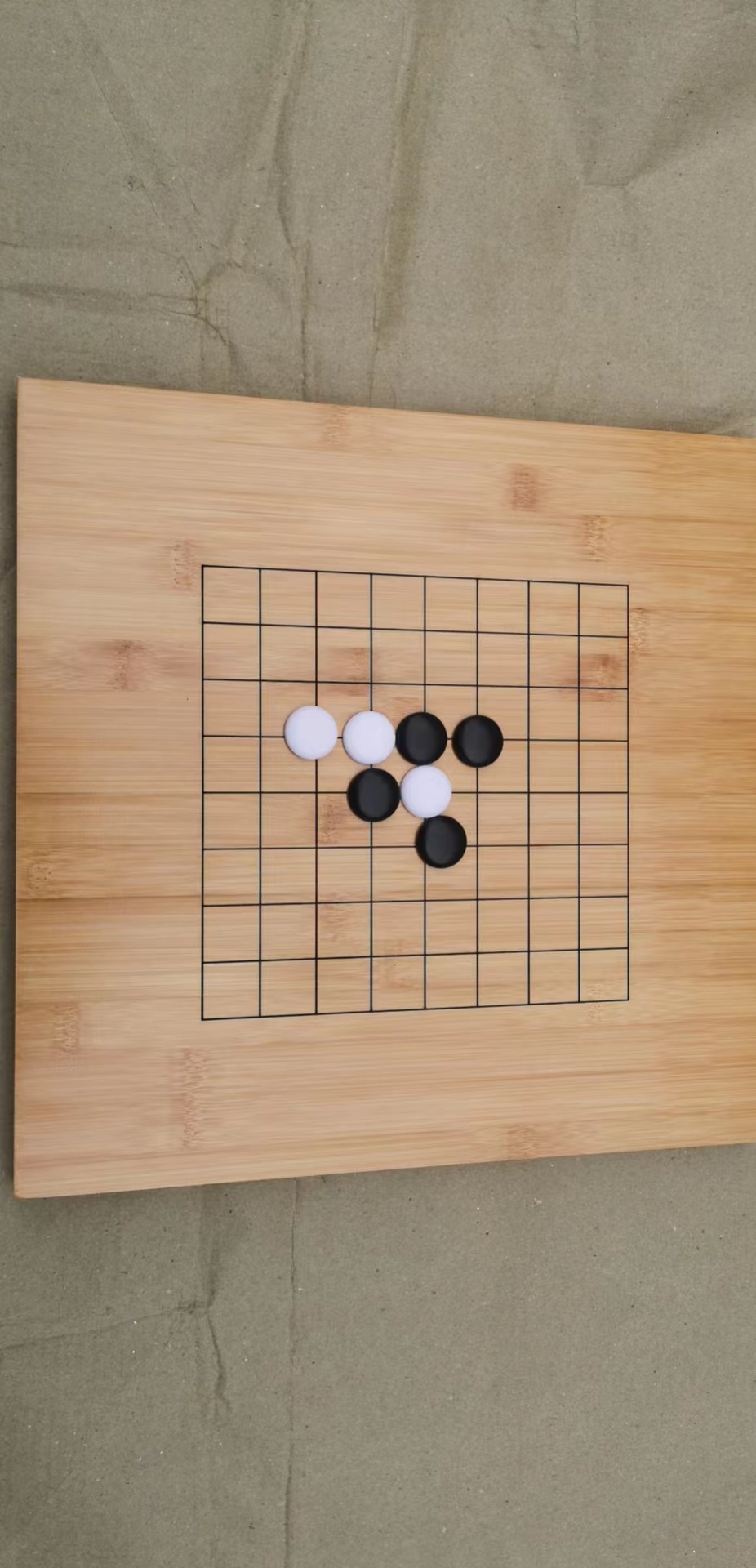 楠竹围棋盘一面13儿童初学