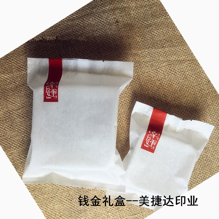 0枚入烘焙机封蛋黄酥包装袋