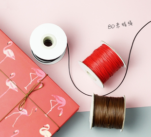 80米蜡绳 吊牌绳 烘焙包装盒鲜花礼品装饰绳 1mm无弹力饰品编织绳