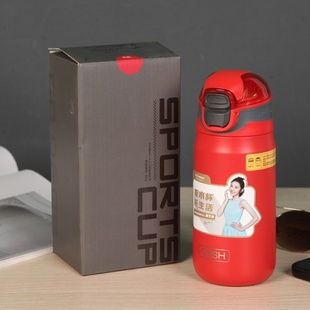 内销高品质304不锈钢410ml保温杯弹盖可锁吸管保冷冬季 保暖随手杯