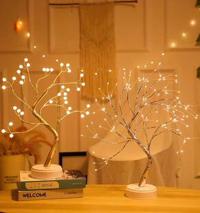 铜线灯珍珠小树灯彩灯网红浪漫房间装饰灯火树银花氛围LED造型灯