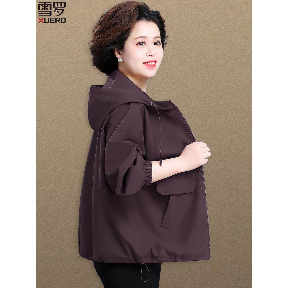 妈妈春装薄款外套2026新款中老年人女春秋上衣阔太太短款风衣大码