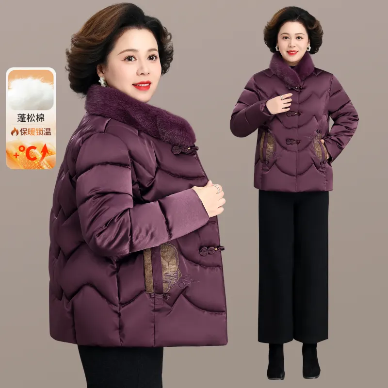 中老年女加厚保暖立领棉服紫色