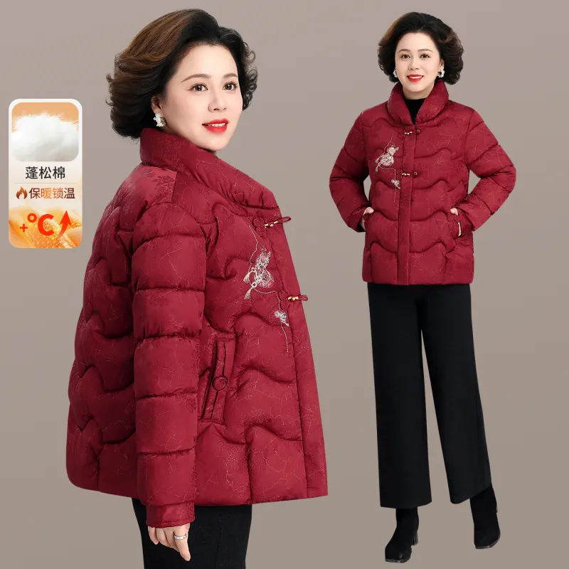 新中式红色加厚保暖立领盘扣棉服