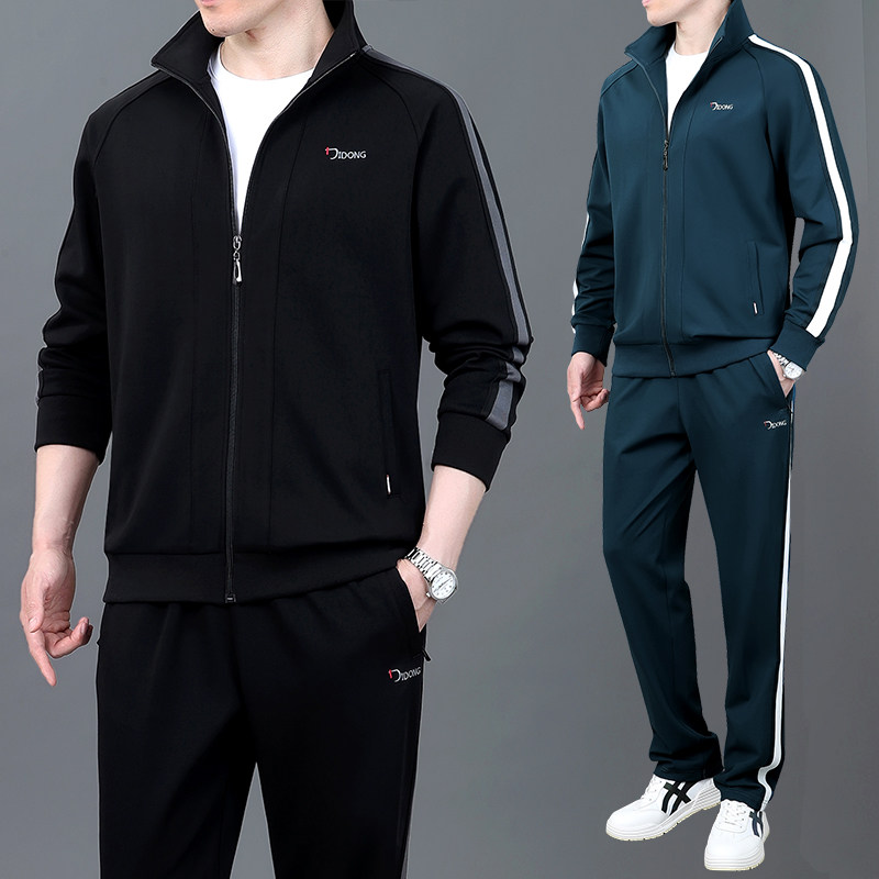 中老年运动套装男士春秋季宽松大码长袖卫衣纯棉爸爸休闲运动服装