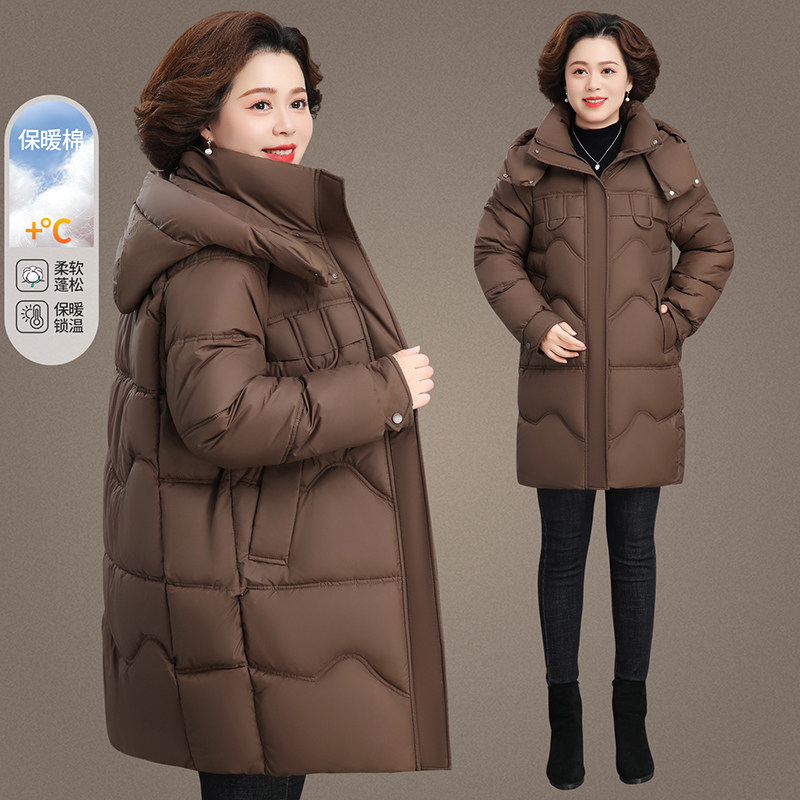 2026新款冬季加厚洋气妈妈棉服