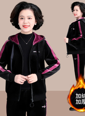 中老年妈妈加绒连帽运动套装