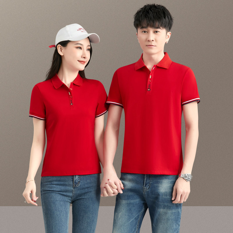 情侣装夏季中年男女同款红色运动polo衫2026新款洋气减龄短袖t恤