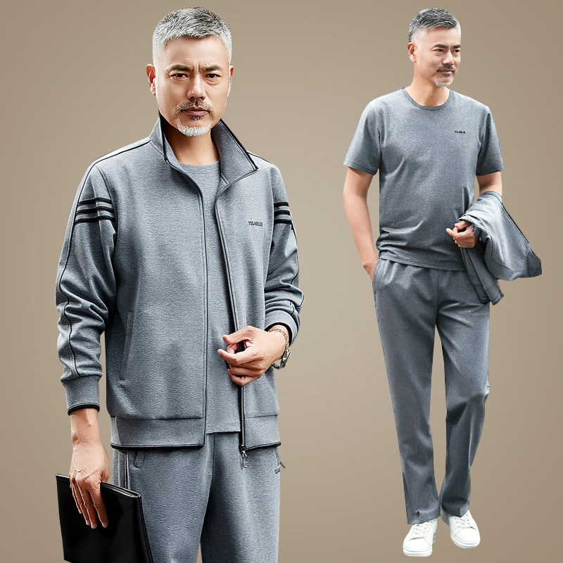 中年男秋季新款宽松卫衣运动套装