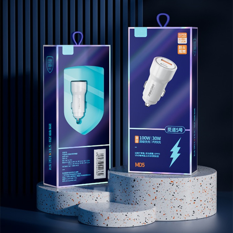 觅道5号 100W快充车载充电器QC3.0闪充66适用苹果30WPD蓝色氛围灯