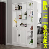 玄關(guān)柜現(xiàn)代入戶一體門口客廳隔斷