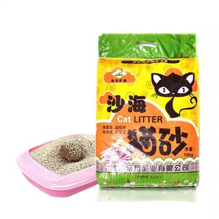 包邮沙海猫砂10公斤kg猫沙20斤膨润土低粉尘除臭结团吸水天然