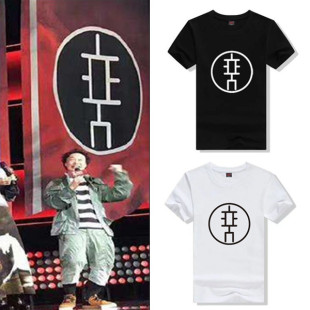 纯棉休闲男女短袖 中国新歌声陈奕迅战队T恤半袖 EASON同款 新款 夏季