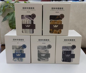 止吾至简系列香膏车载香薰高级固体持久留香除异味不刺鼻车内香氛