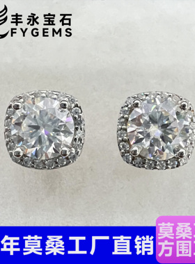 莫桑925纯银经典耳钉50分-1克拉莫桑石方围耳钉时尚气质首饰