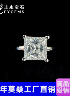 925纯银经典5.5*5.5mm莫桑石爱情秘方戒指女款开口戒指时尚首饰