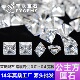 莫桑石D DE色公主方0.06 0.4ct进口品质现货规格齐全镶嵌K金首饰