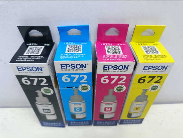 爱普生672原装盒装墨水