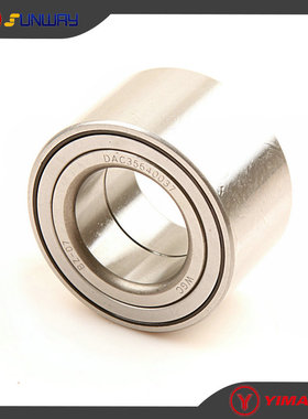 沙滩车摩托车飞神FEISHEN FA-D300 FA-K550球笼轴承DAC35640037