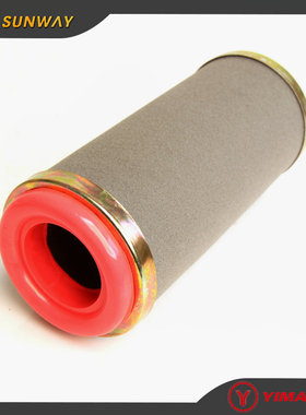 沙滩车空气滤清器配件适用于环松HISUN HS400ATV 17104-103-0000