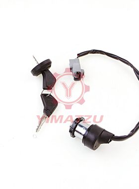 沙滩车电门锁套锁适用于春风CFMOTO CF450 520 600
