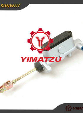 四轮越野沙滩车刹车总泵配件适用于UTV CF800-3 CF500UU U5 U8