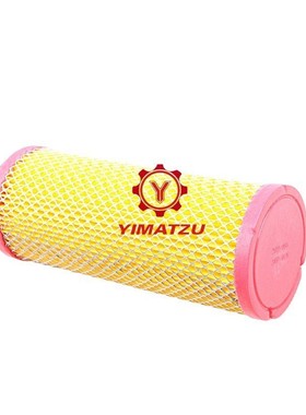 沙滩车空滤器适用于环松HISUN HS700 700cc ATVs 17104-107-0000