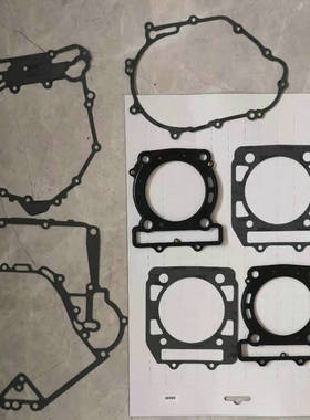 四轮越野沙滩车发动机修理垫适用于环松HSUN HS800ATV UTV