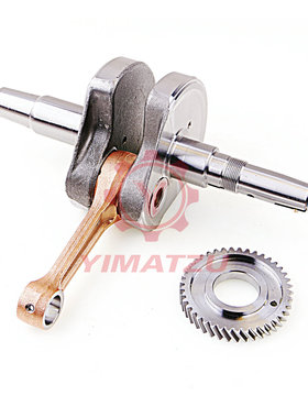 沙滩车曲轴套件适用于卡祖玛KAZUMA JAGUAR 500