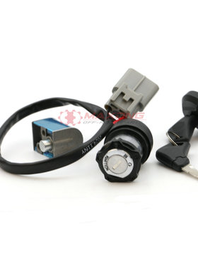 沙滩车电门锁套锁适用于春风CFMOTO CF600ATR-2L(T3b) CForce 625