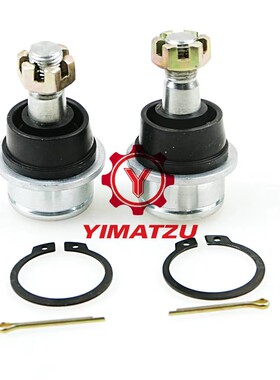 四轮越野沙滩车上悬挂球头适用于本田 HONDA TRX400-680