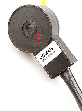 沙滩车农夫车档位显示传感器适用于林海LINHAI LH700 ATV UTV