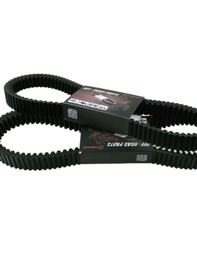 沙滩车农夫车离合器驱动皮带用于北极星POLARIS SPORTSMAN500 800