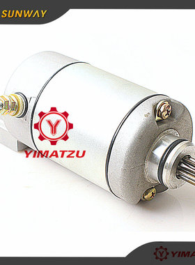 沙滩车农夫车启动马达适用于庞巴迪开拓者CAN-AM Outlander 450