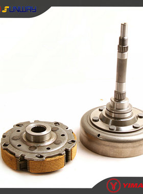 沙滩车摩托车环松HISUN HS500 700 离合器总成配件