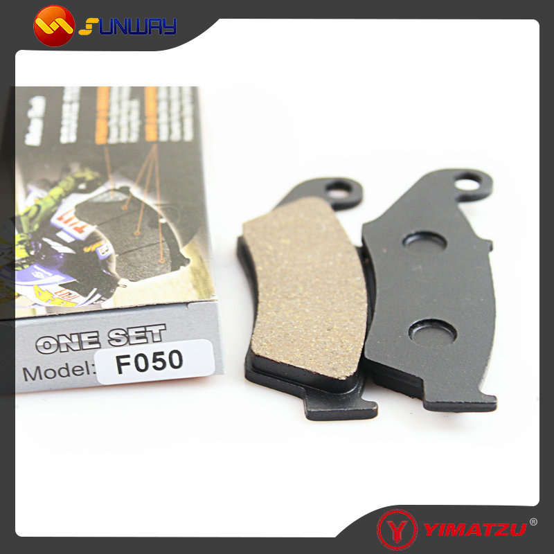 沙滩车刹车片适用于雅马哈YAMAHA