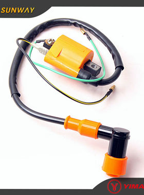 摩托车改装高压包点火线圈适用于雅马哈YAMAHA YFM80 125 600 660