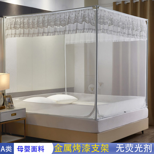 A类抗菌儿童防摔床笠款包裹床垫