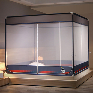 宝宝防摔蚊帐家用T型三开门拉链蒙古包加厚加密回底床笠式 1.8m床