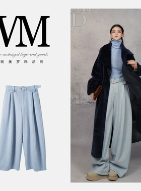 【岸线柔光】休闲裤 时尚中高腰宽松阔版MF86066拖地裤104cm1105g