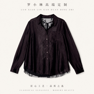 【长穹揽柔】衬衫 时尚都市潮流蕾丝拼接气质BJS21027女款65cm