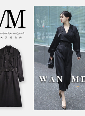 【澜夜】风衣裙香云纱 西装领收腰系带SXD887269约124cm640g