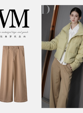 【云之语】休闲裤 秋冬时尚高腰宽松垂坠FC66660拖地裤104cm 780g