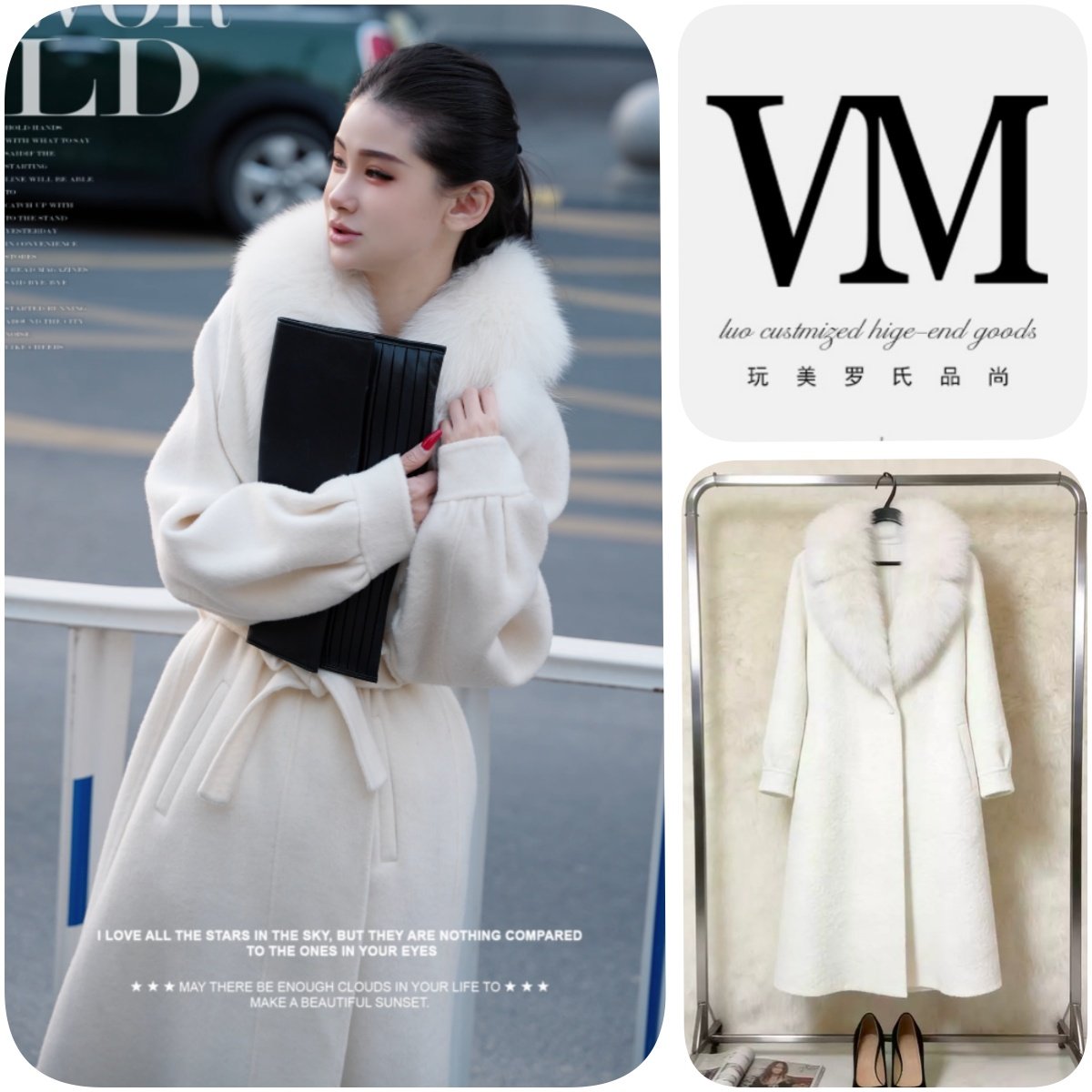 【心湖微暖】羊毛外套 云绒雪境舒适气质YP2623女款120cm 1560g,女装/女士精品,短外套,淘宝优惠券,粉丝福利购,淘宝优惠卷