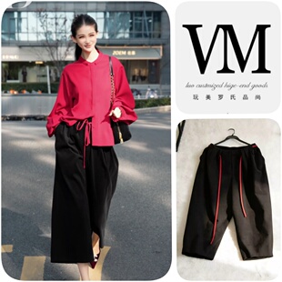 子80cm 8B26K3153裤 春秋高腰显瘦女款 370g 久爱成暖