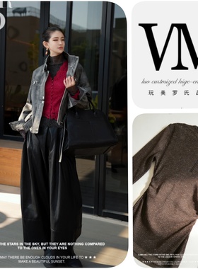 【潮光初亮】小衫 微透亮晴澜半高领3C26S3320款60cm 100g