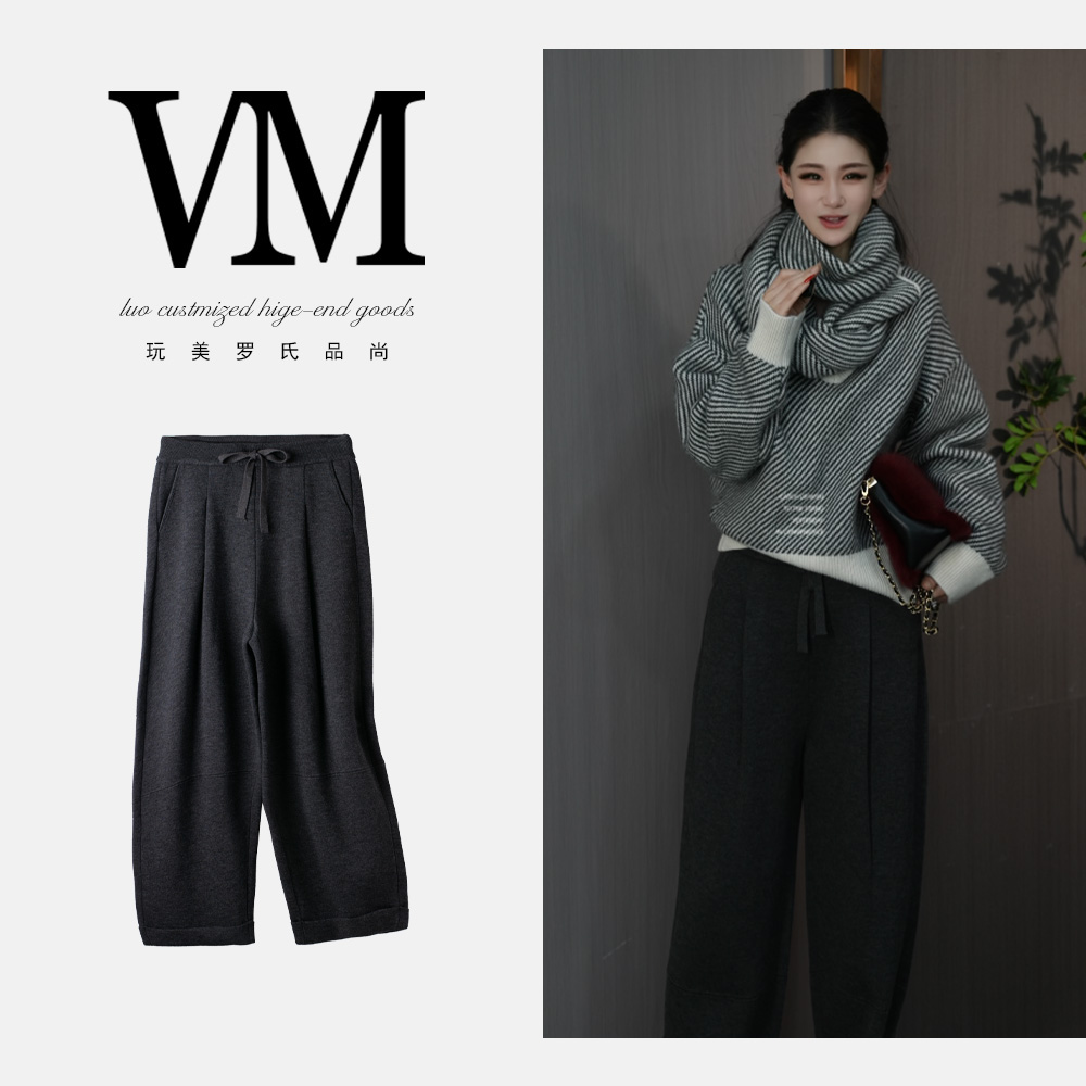 【雪汀】休闲裤 时尚宽松垂显瘦显高百搭A05-0107阔腿裤96cm790g