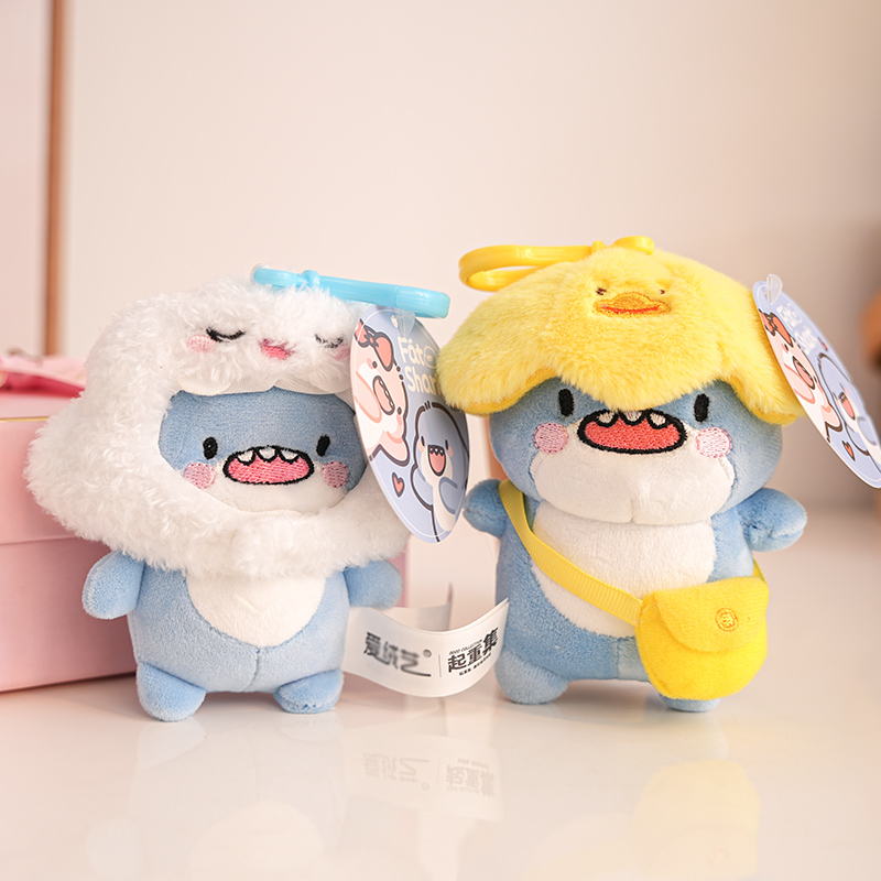 原创小众云朵肥肥鲨鱼钥匙扣