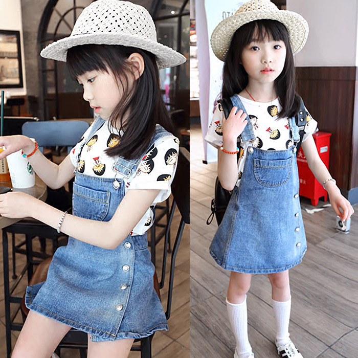 Robe enfant en toile - Ref 2047107 Image 1